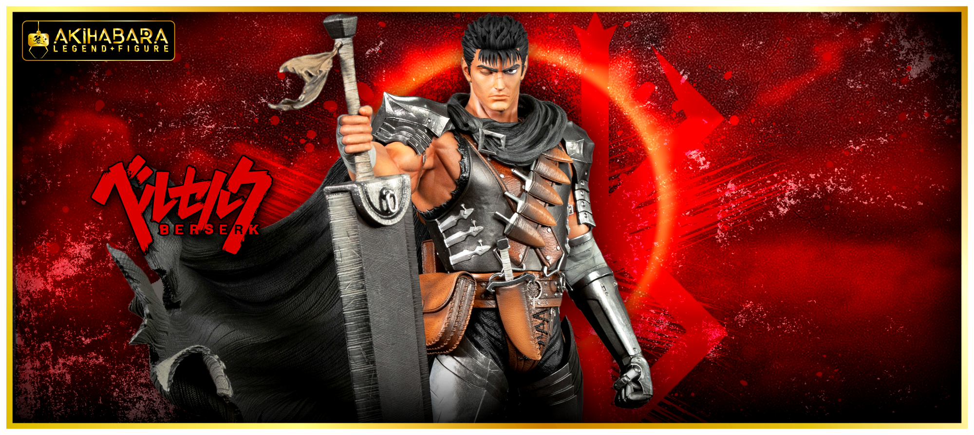 Berserk